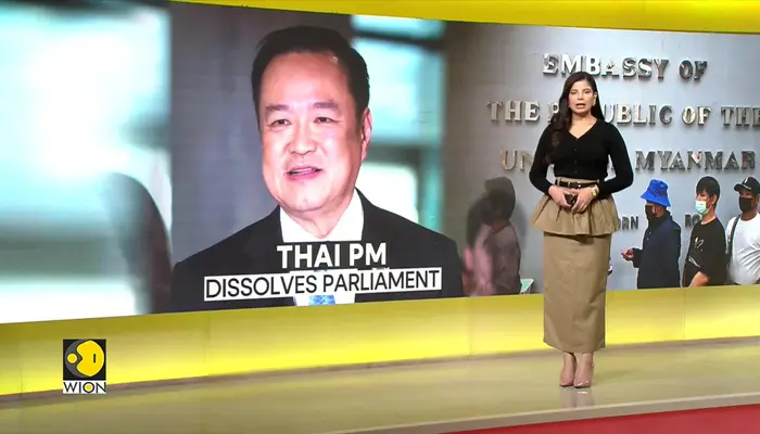 WionNews Video