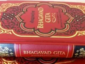 Bhagavad Gita, Mahabharat, and Sanskrit to be taught in Pakistan school. Know all about the initiative Bhagavad Gita, Mahabharat, and Sanskrit to be taught in Pakistan school. Know all about the initiative