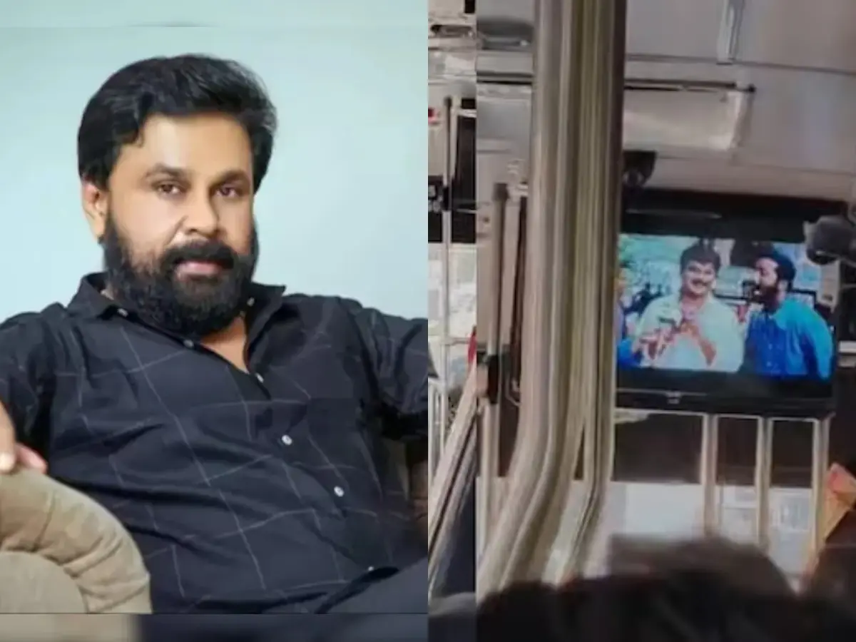2017 Malayalam sexual assault case: Actor Dileep's movie screening in Kerala bus stopped after woman's protest 2017 Malayalam sexual assault case: Actor Dileep's movie screening in Kerala bus stopped after woman's protest