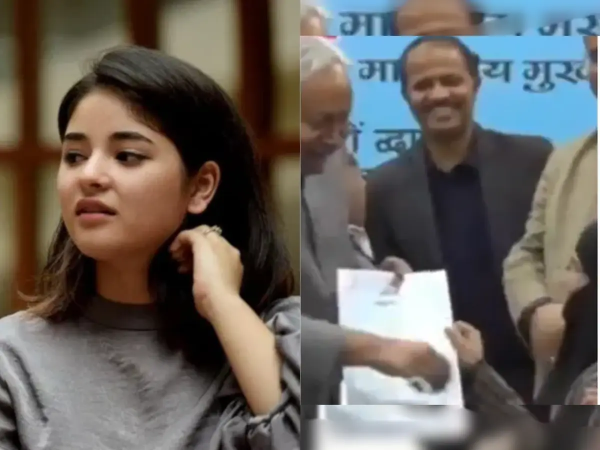 Dangal star Zaira Wasim slams Bihar CM Nitish Kumar after he pulls down a woman’s hijab: 'Power does not grant permission' Dangal star Zaira Wasim slams Bihar CM Nitish Kumar after he pulls down a woman’s hijab: 'Power does not grant permission'