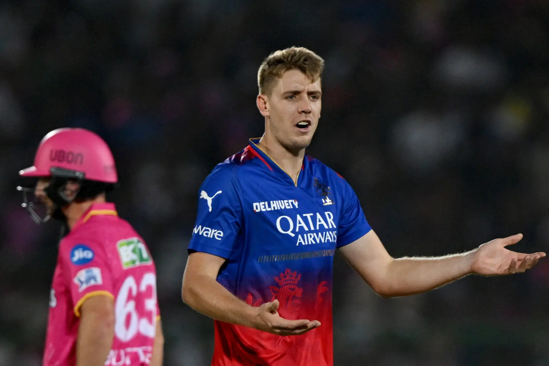 HIGHLIGHTS | IPL 2026 auction - Meet top 5 most expensive players