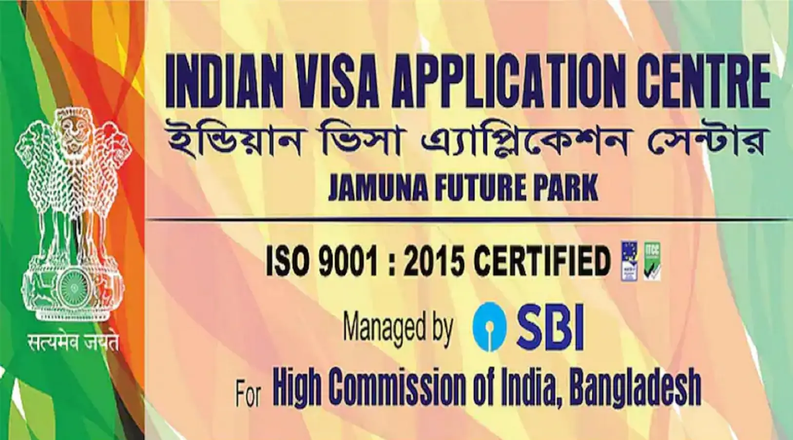 India closes visa application centre in Dhaka after threats from radical leaders in Bangladesh