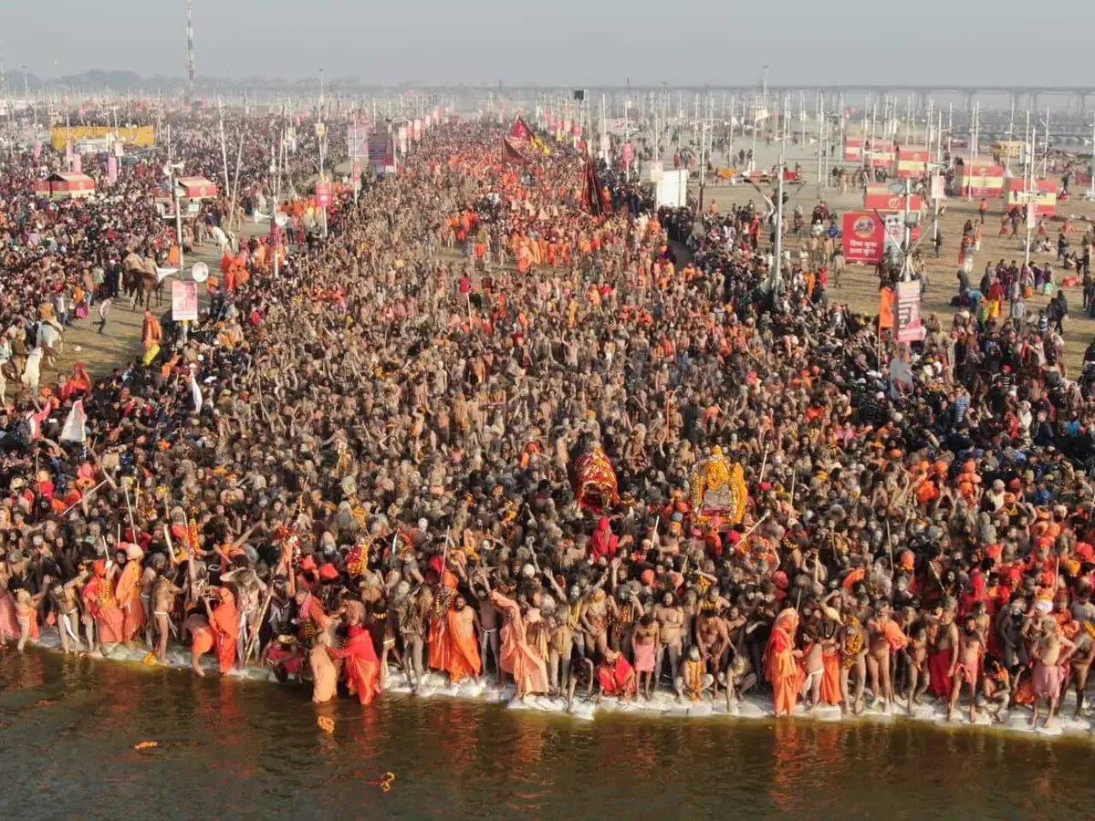 Maha Kumbh Mela
