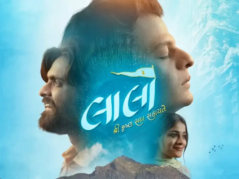 Gujrati superhit film Laalo to release in Hindi in 2026: Check release date Gujrati superhit film Laalo to release in Hindi in 2026: Check release date