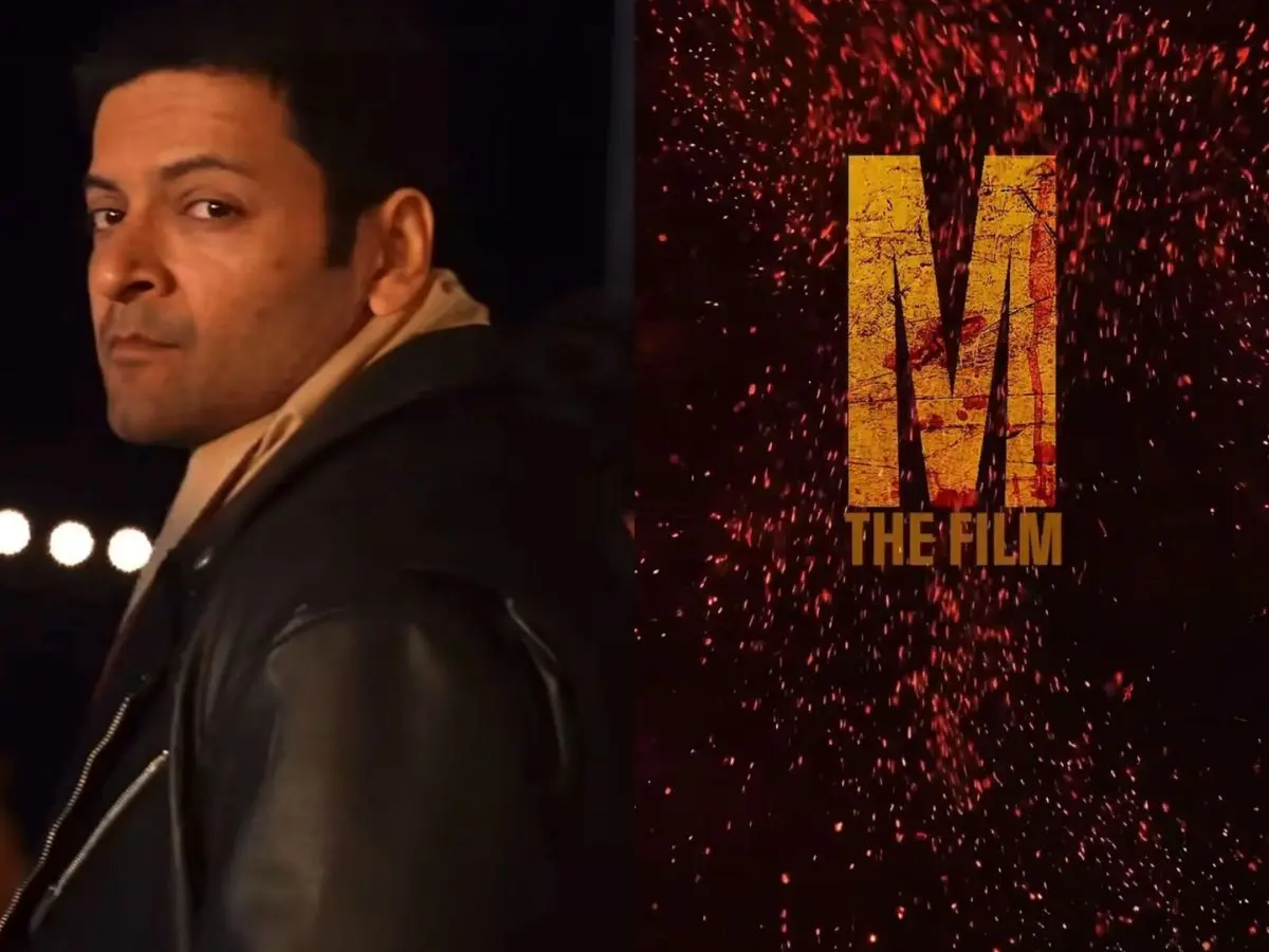 Mirzapur: The Film-Ali Fazal drops first sneak peek as Guddu Bhaiya | Watch Mirzapur: The Film-Ali Fazal drops first sneak peek as Guddu Bhaiya | Watch
