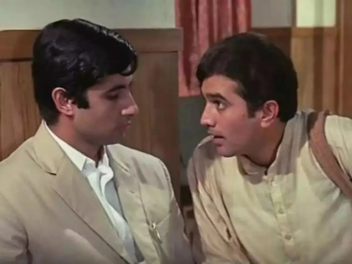 Anand (1971)