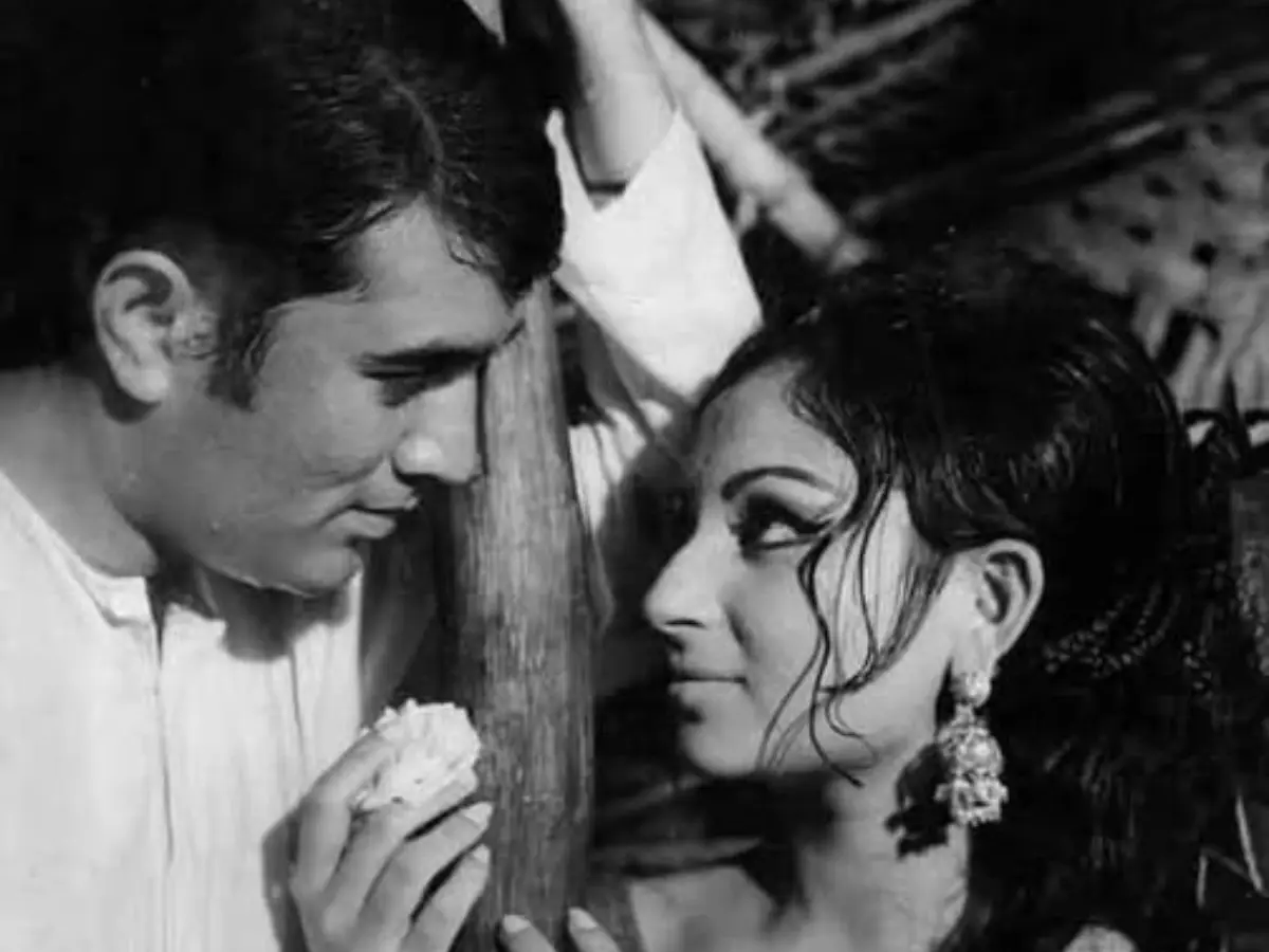 Amar Prem (1972)