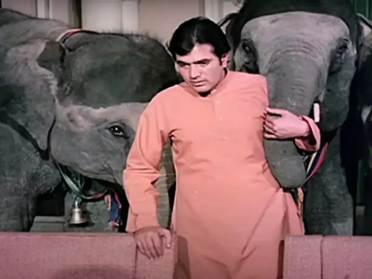 Haathi Mere Saathi (1971)