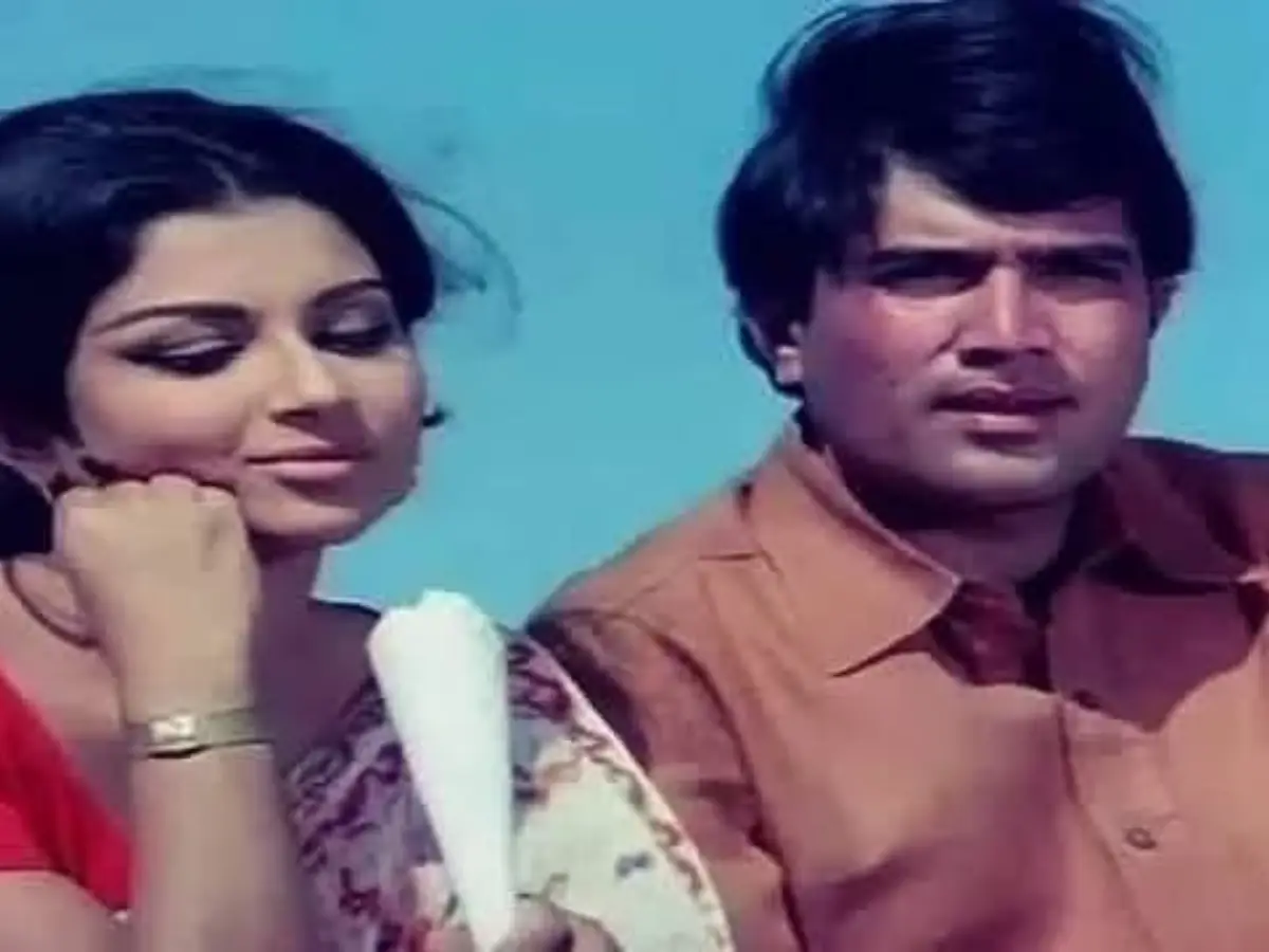 Safar (1970)