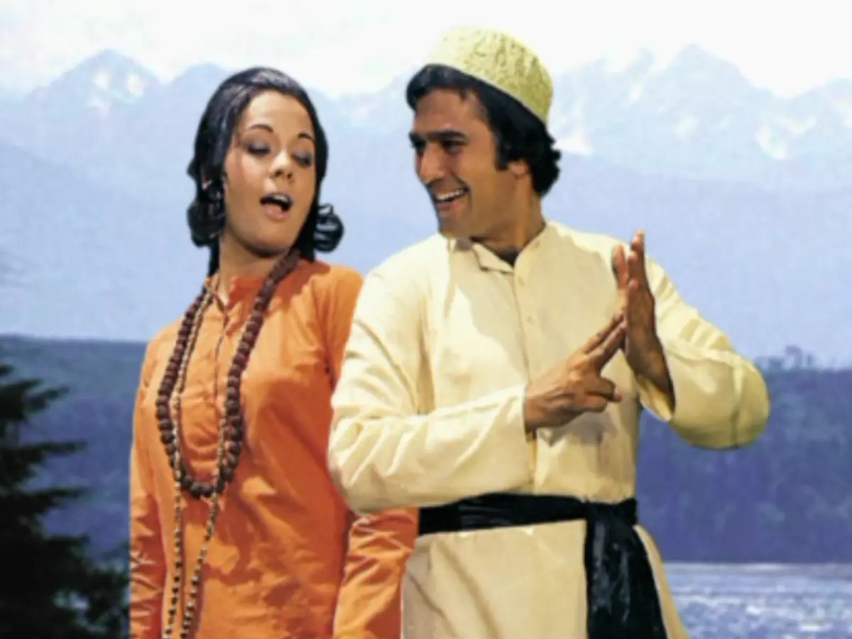 Roti (1974)