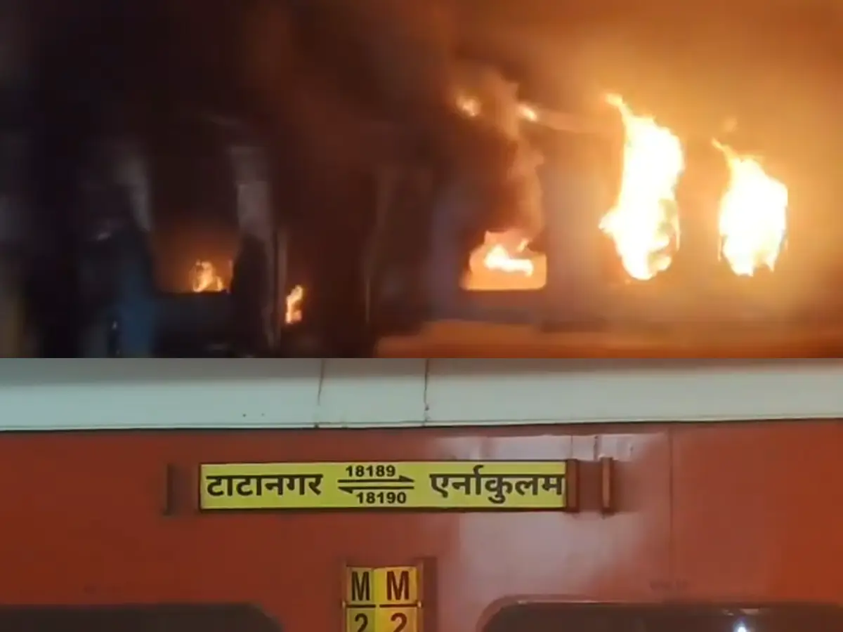 Massive fire breaks out in Tatanagar-Ernakulam express train in Andhra Pradesh, 1 dead Massive fire breaks out in Tatanagar-Ernakulam express train in Andhra Pradesh, 1 dead