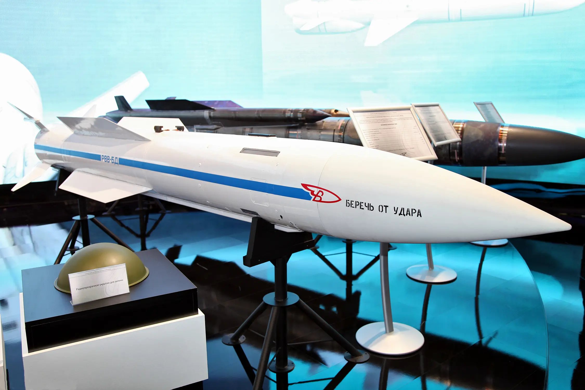 8. R-37M (Russia)