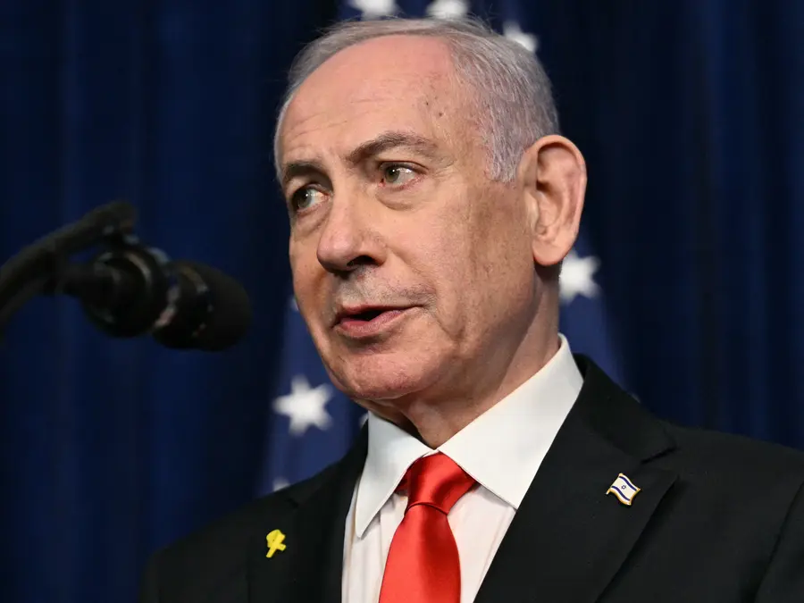 Israel 'stands in solidarity' with Iranians: Netanyahu hails strong US action in Venezuela