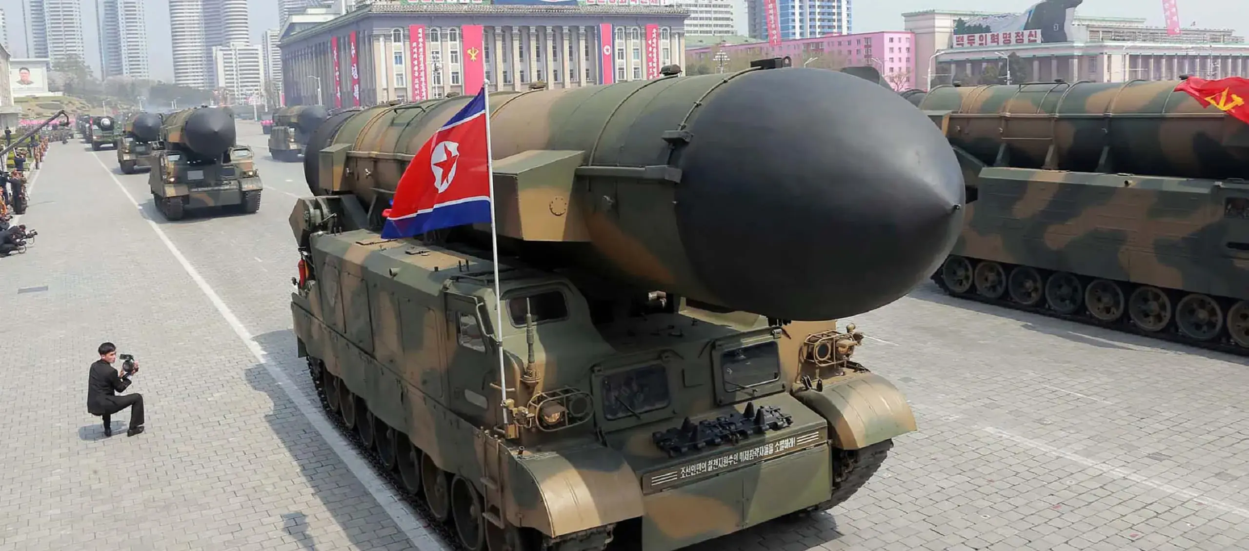 Hwasong-7