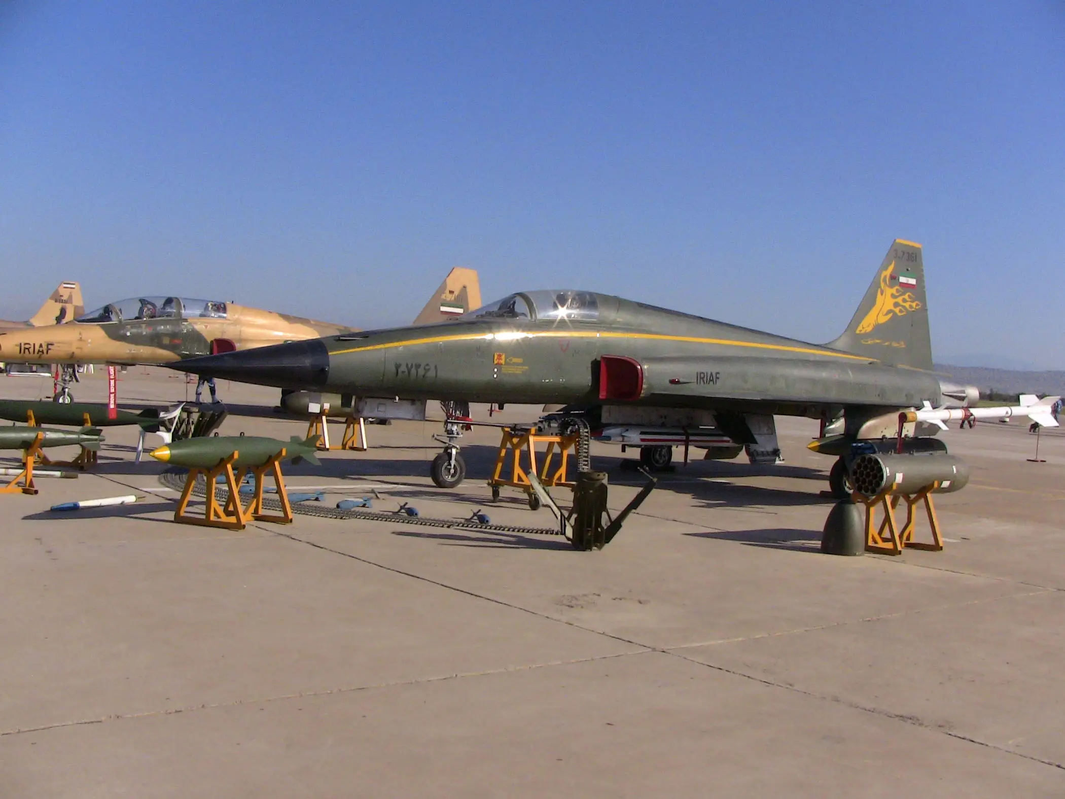 Low-Altitude Protection