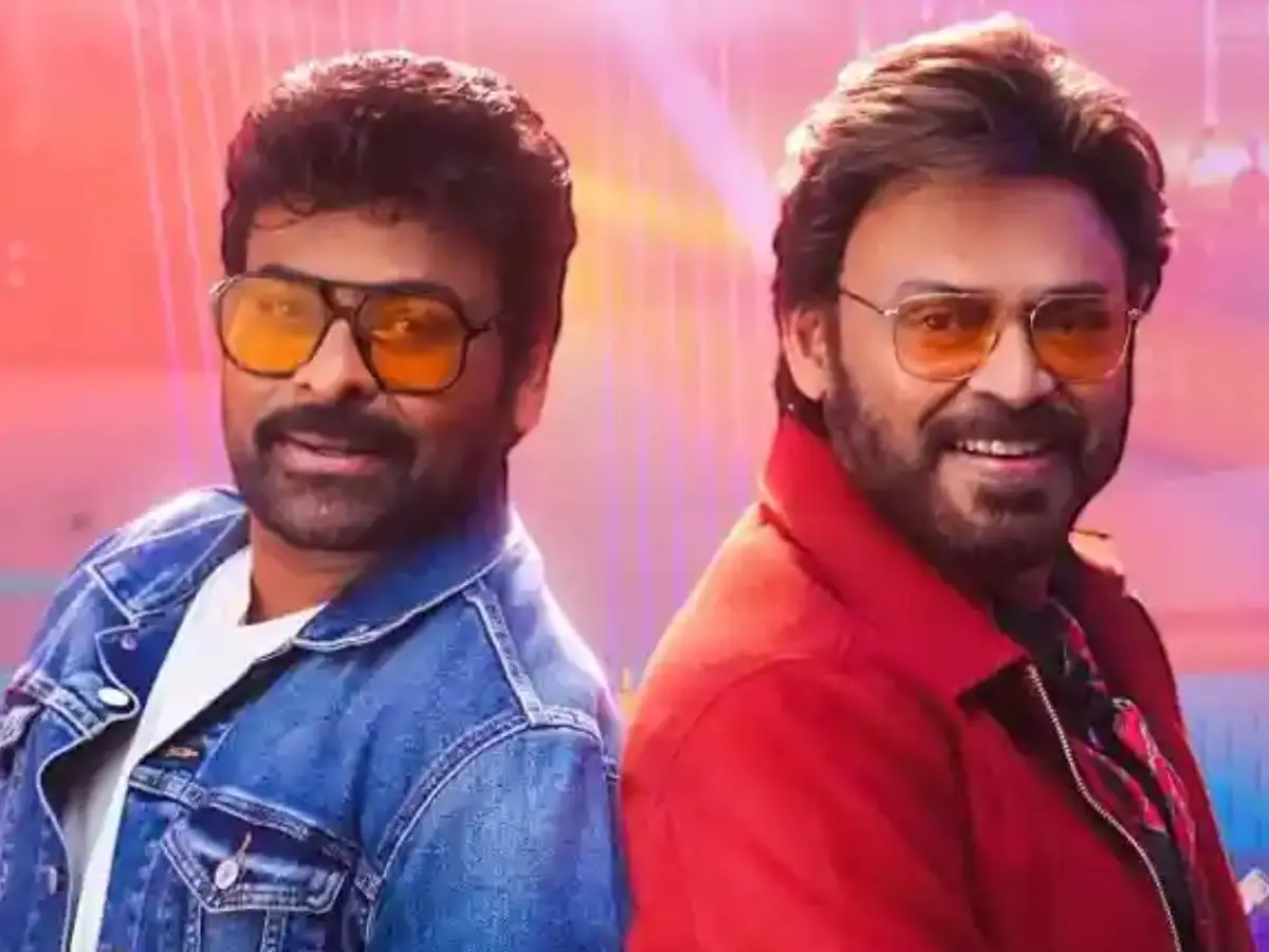Mana Shankara Varaprasad Garu X review: Chiranjeevi starrer earns praises from netizens, call it 'unlimited entertainment' Mana Shankara Varaprasad Garu X review: Chiranjeevi starrer earns praises from netizens, call it 'unlimited entertainment'