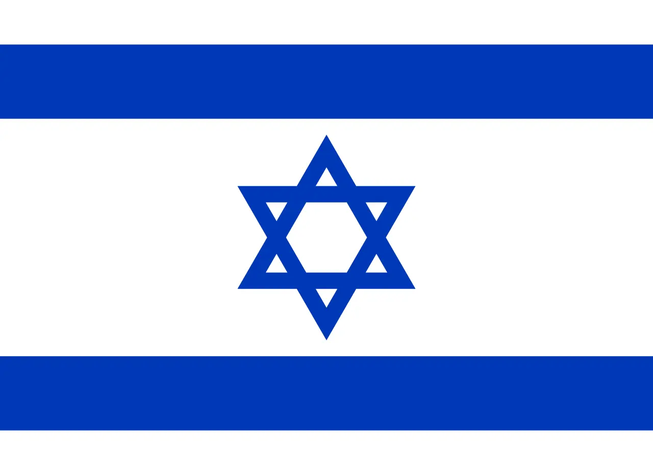 2. Israel