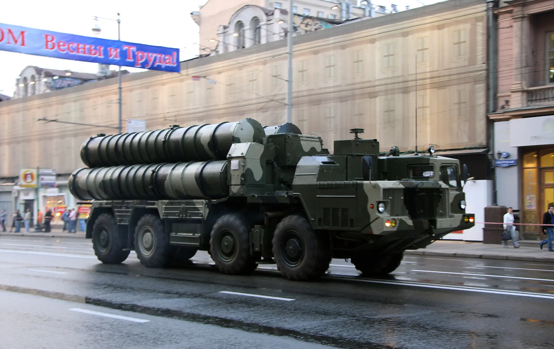 3 Iran’s long-range shield T
