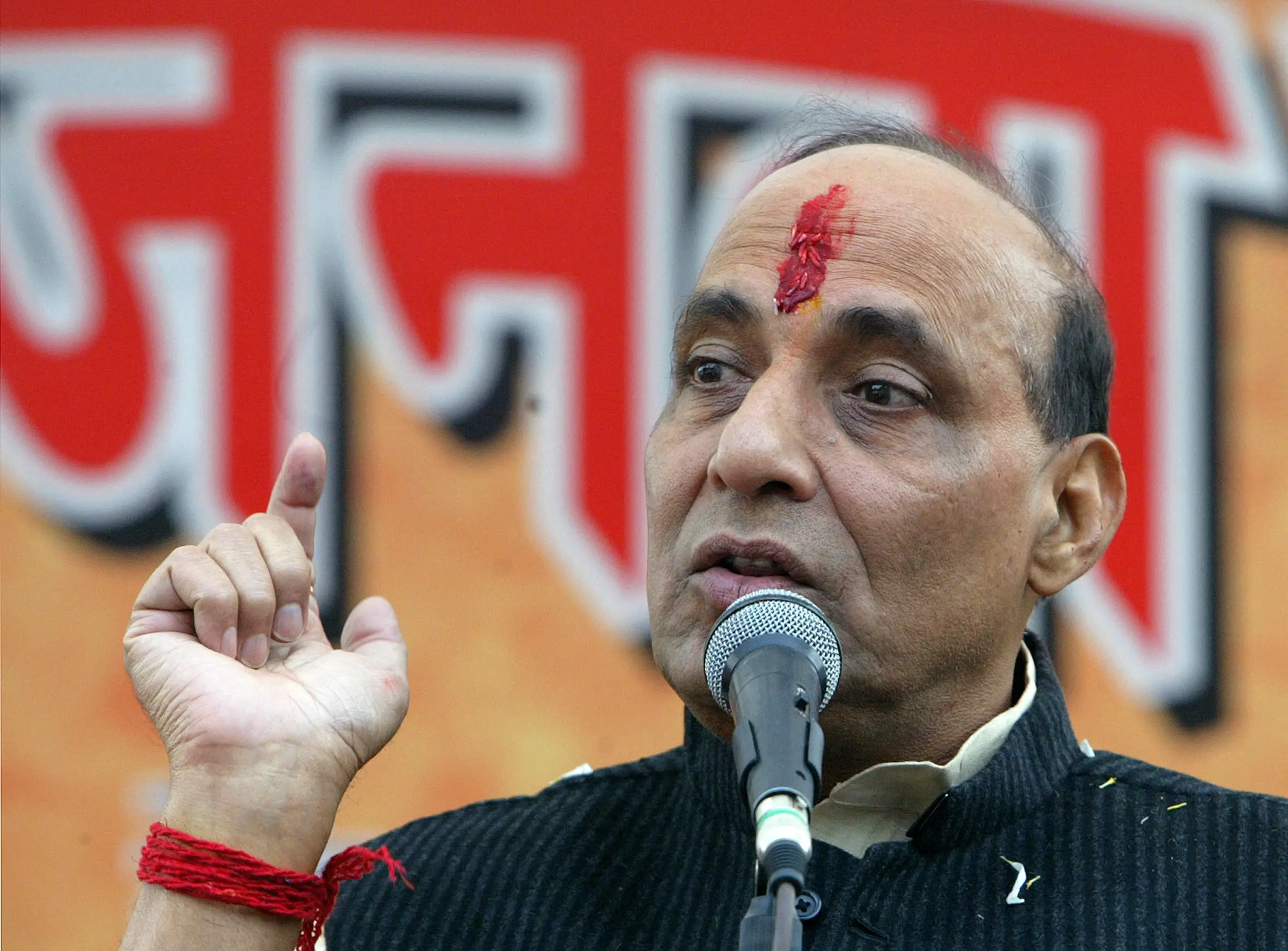 Rajnath Singh