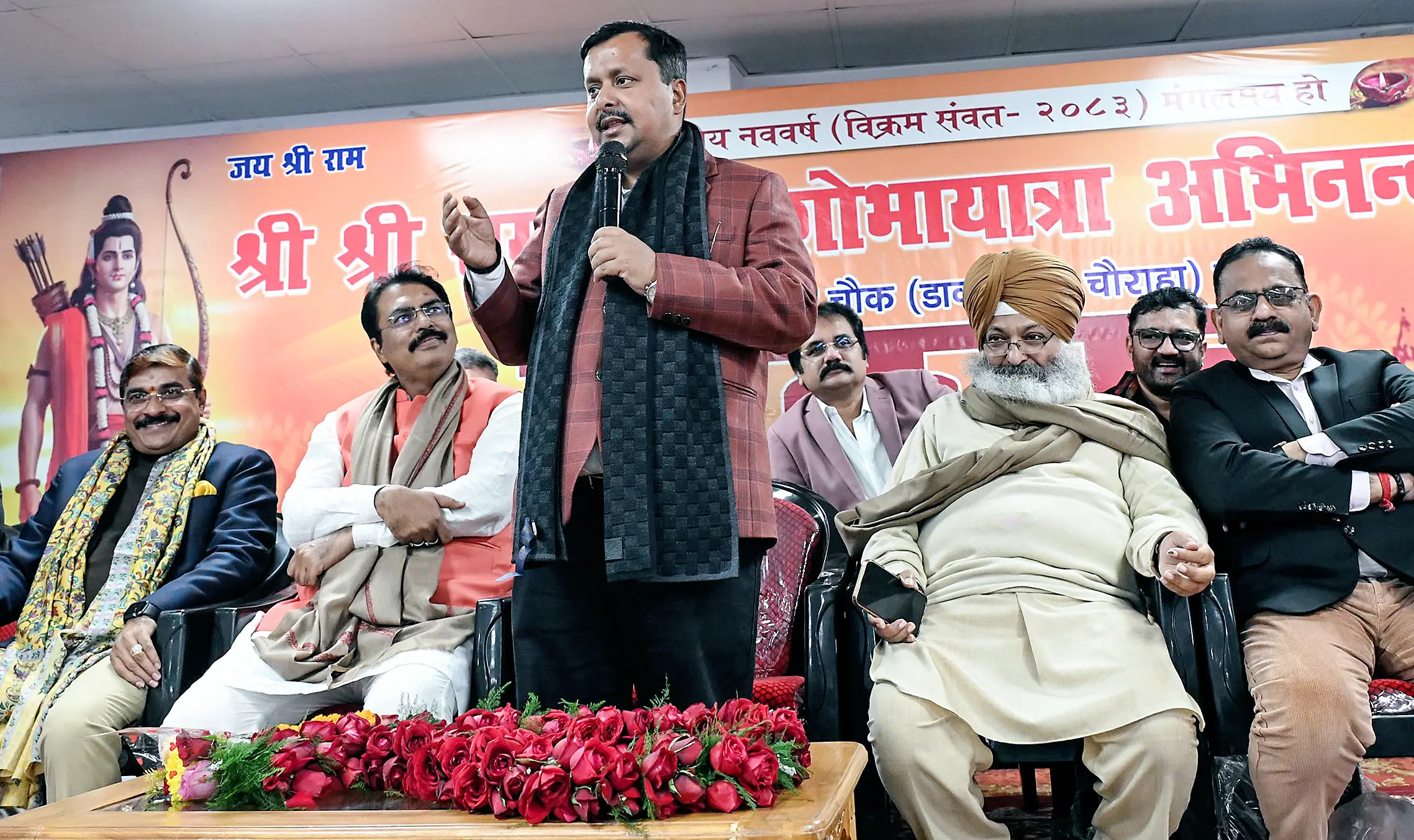 Nitin Nabin