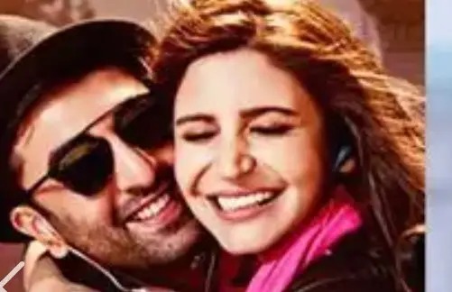 Ae Dil Hai Mushkil