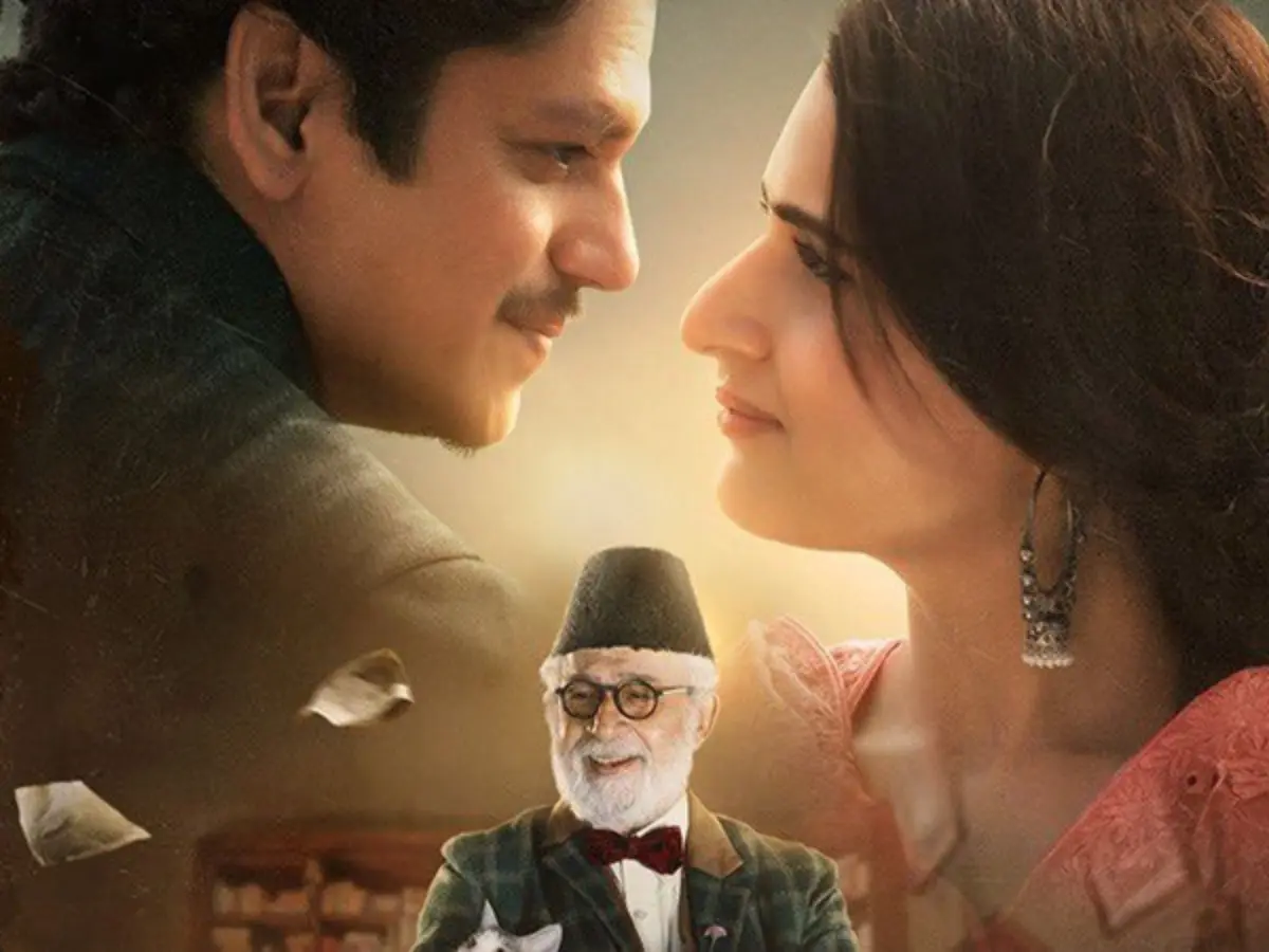 Gustaakh Ishq