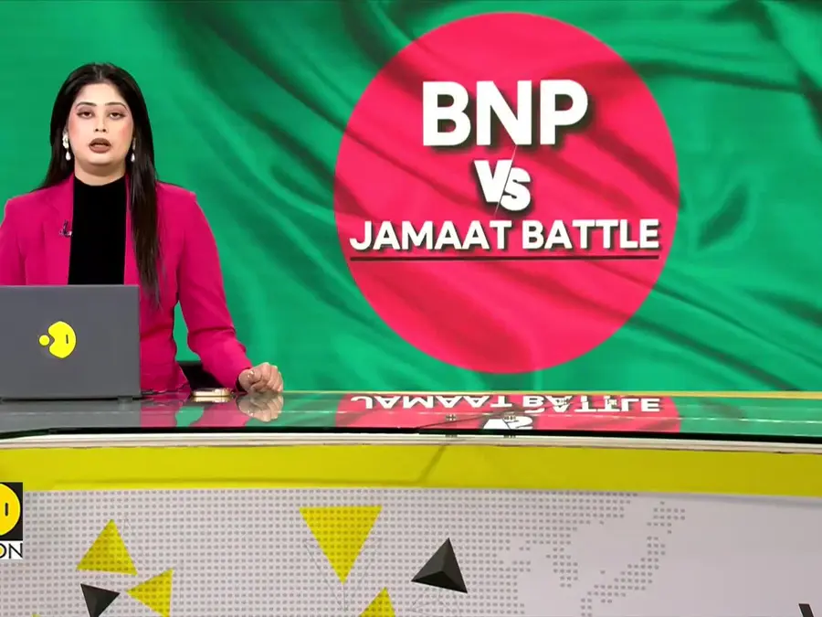 BNP vs Jamaat Battle: Bangladesh Gears Up For National Elections