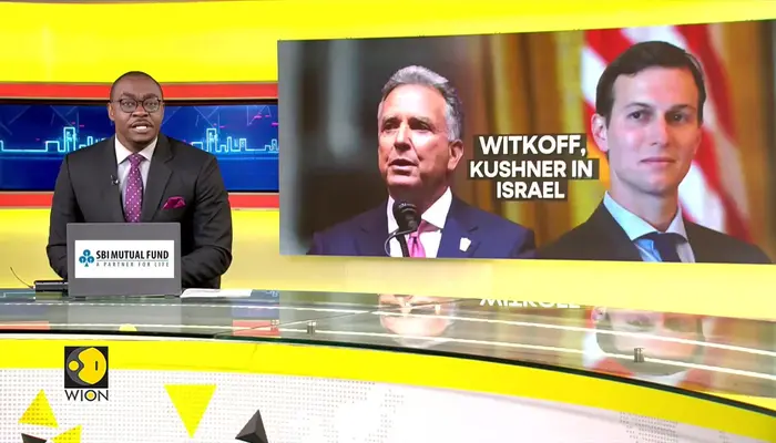 WionNews Video