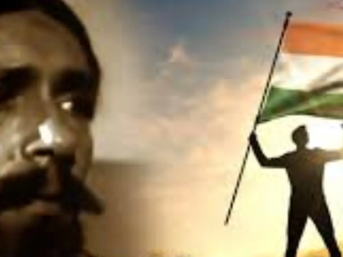 Ae Mere Pyare Watan