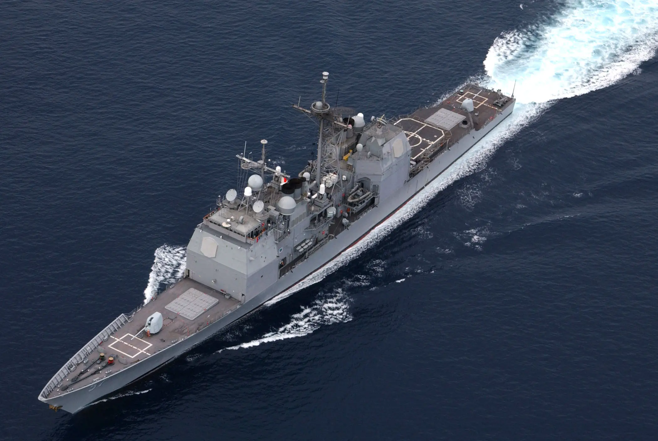 The Aegis Combat System