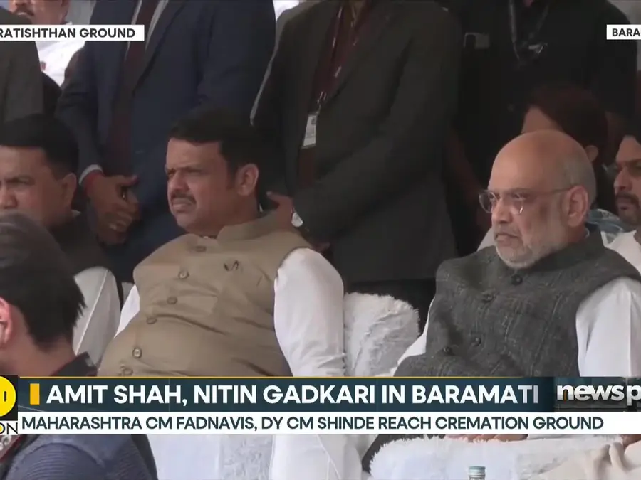 Ajit Parwar Funeral: Maharashtra CM Fadnavis, DY CM Shinde Reach Cremation Ground
