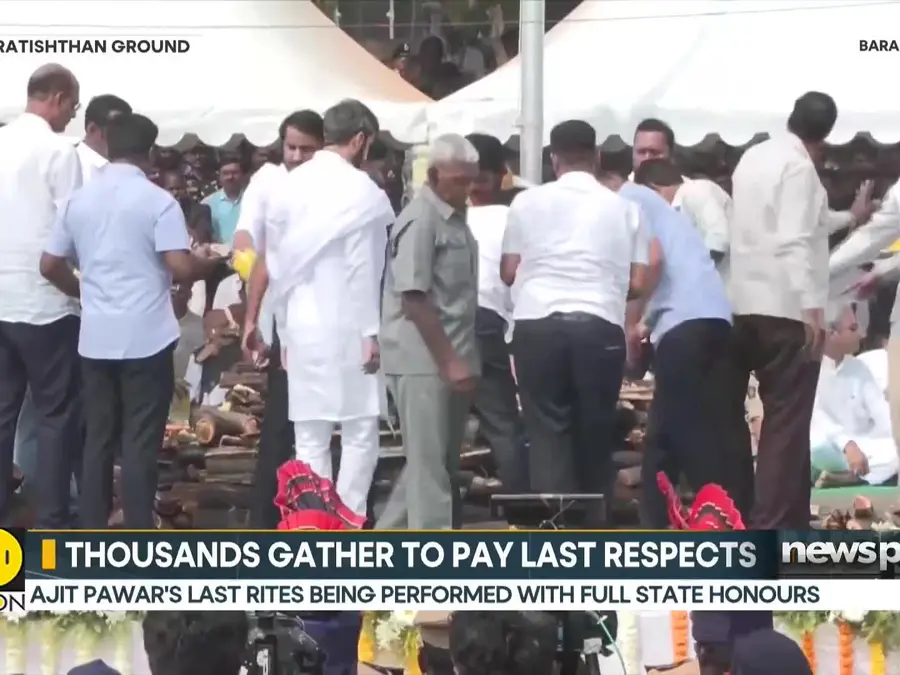 Breaking: Ajit Pawar Funeral: Maharashtra CM Fadnavis, DY CM Shinde At Cremation Ground 