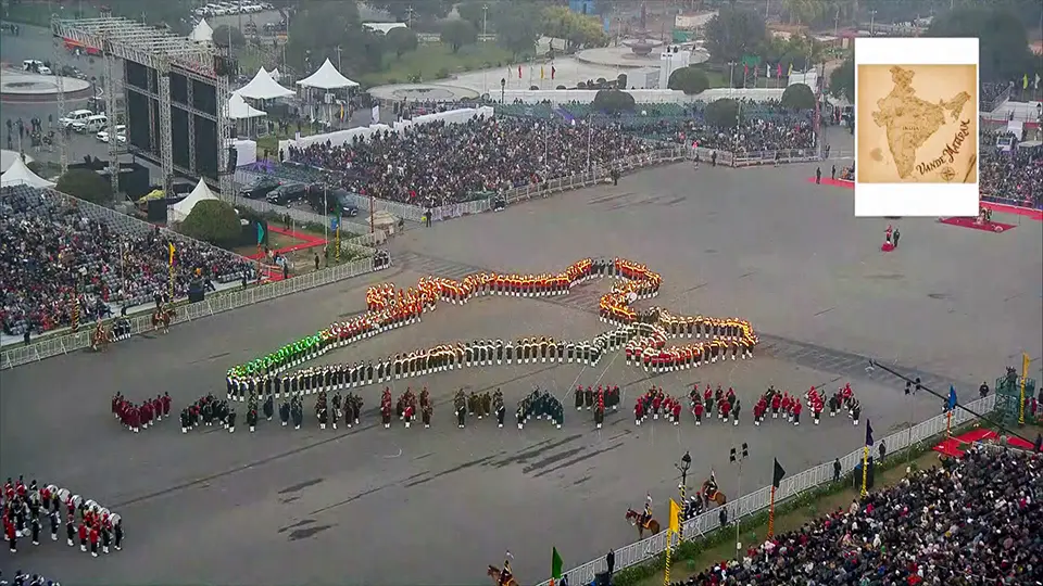 Beating Retreat Ceremony 2026