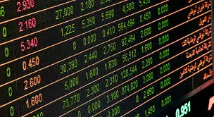 Trump-Xi Summit: Wall Street hits record highs as tech and AI stocks power markets