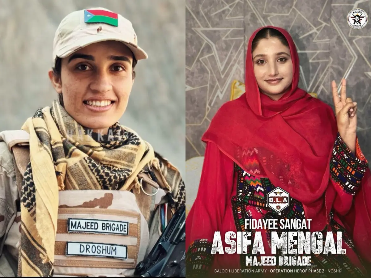 Pakistan's insurgency takes a shocking turn as BLA unveils women attackers; Who are Asifa Mengal and Hawa Baloch?