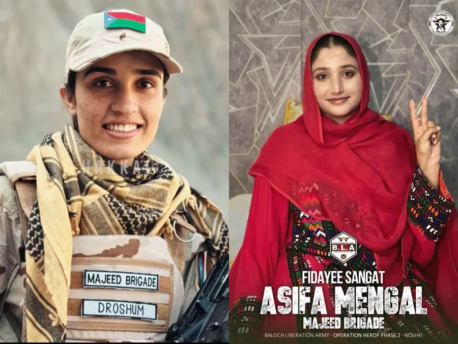 Pakistan's insurgency takes a shocking turn as BLA unveils women attackers; Who are Asifa Mengal and Hawa Baloch?