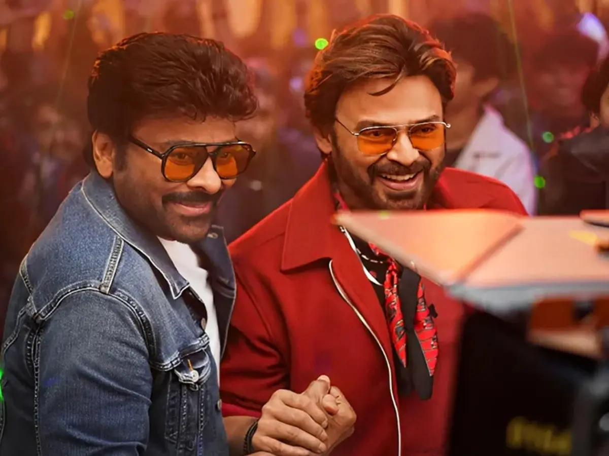 Mana Shankara Vara Prasad Garu OTT: Chiranjeevi-Venkatesh starrer to premiere on THIS date