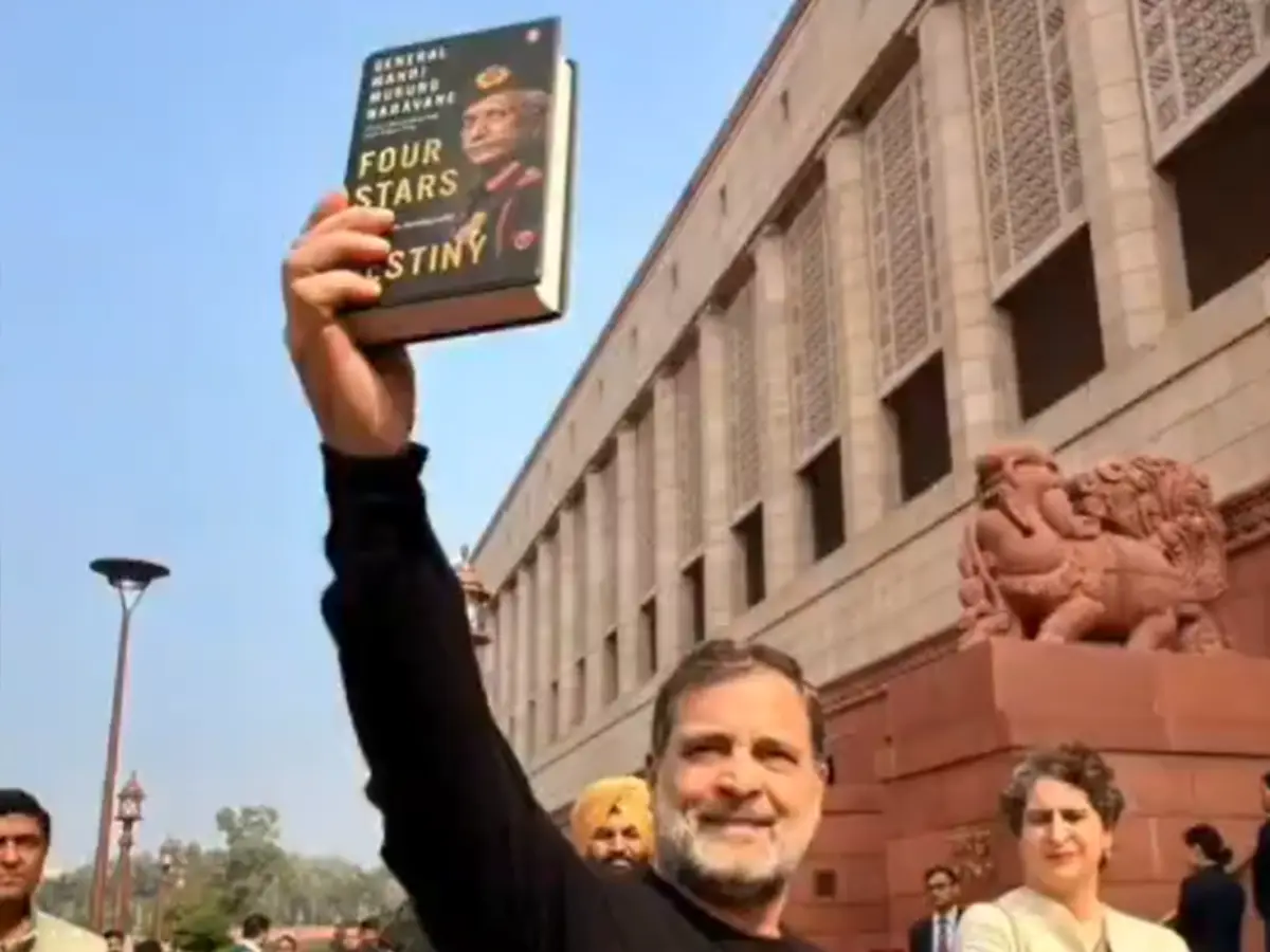 'No copies published': Penguin India issues statement amid row over China claims in ex-Army chief Naravane’s memoir 'No copies published': Penguin India issues statement amid row over China claims in ex-Army chief Naravane’s memoir