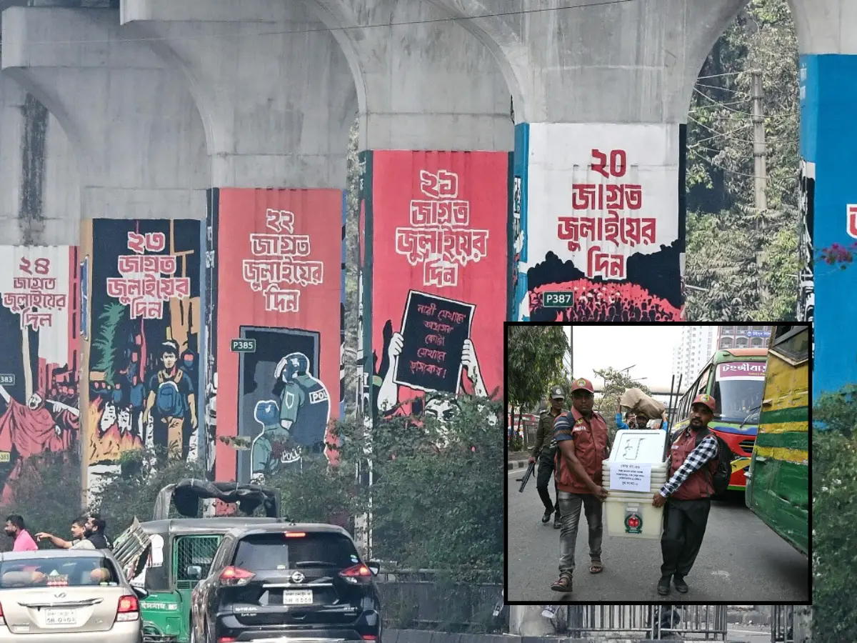 Bangladesh launches voting app 'Postal Vote BD' for 1st time in General Elections. All you need to know