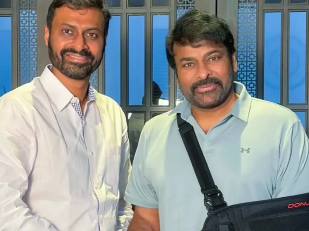 Chiranjeevi shares health update post minor surgery: 'Getting back to my routine...' Chiranjeevi shares health update post minor surgery: 'Getting back to my routine...'
