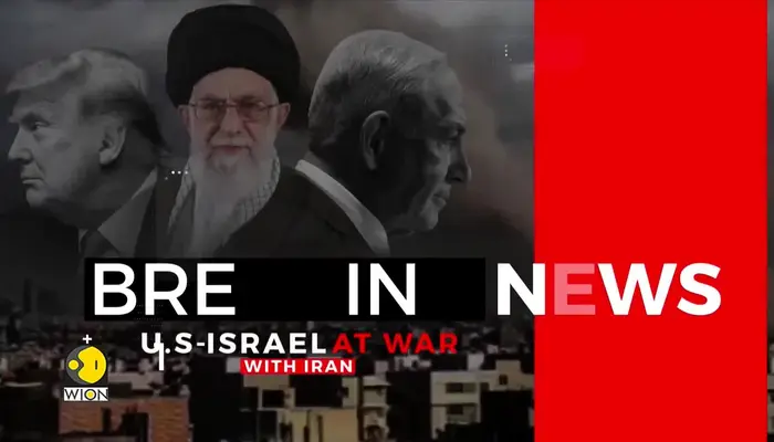 WionNews Video