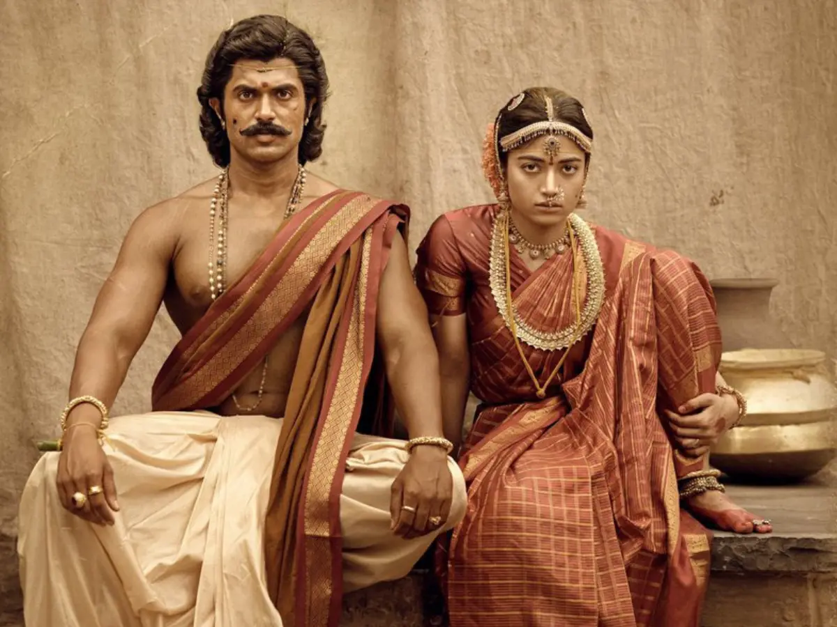 Ranabaali and Jayamma first look out