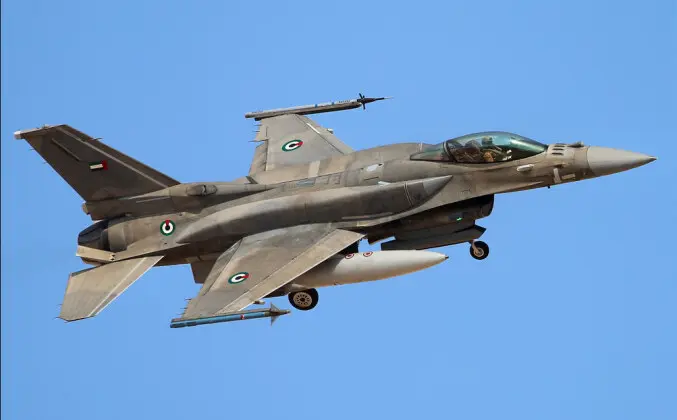 1. The F-16 'Desert Falcon' (Block 60)