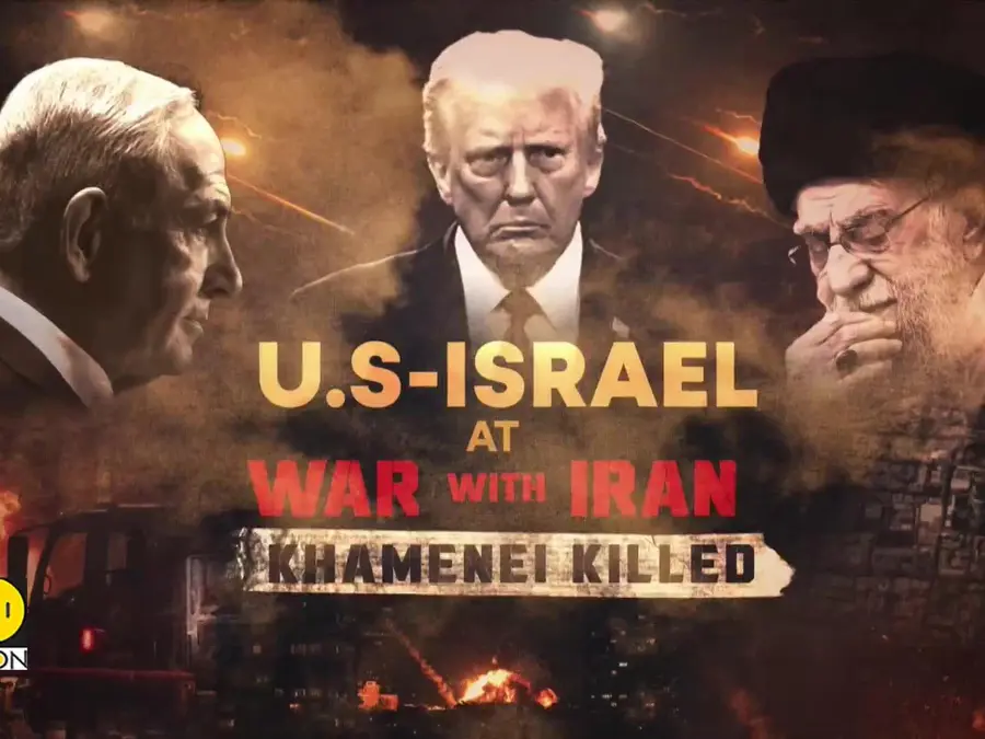 Israel-Iran War: Iran Releases Moment of Missile Attack on Israel, US Bases