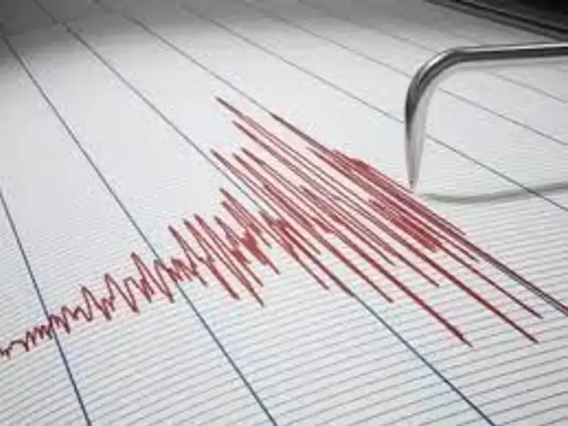 Double crisis: 4.4 magnitude earthquake hits Iran amid US-Israeli airstrikes Double crisis: 4.4 magnitude earthquake hits Iran amid US-Israeli airstrikes