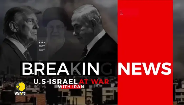 WionNews Video