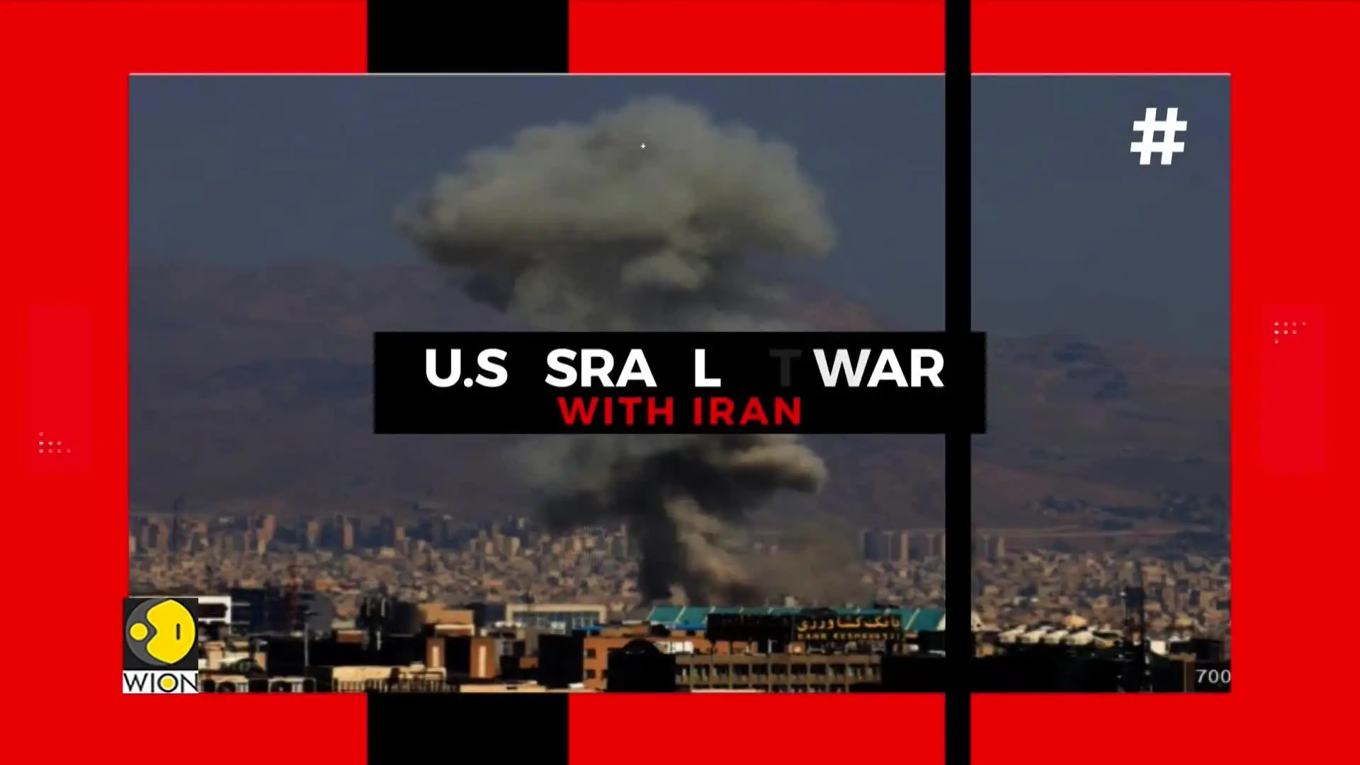Iran-Israel War: Explosions Rocks Northeastern Tehran