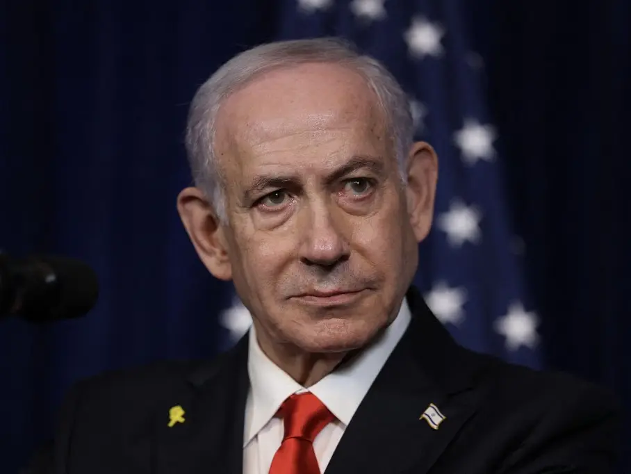 Netanyahu holds 'secret' meeting in UAE with president amid war with Iran Netanyahu holds 'secret' meeting in UAE with president amid war with Iran