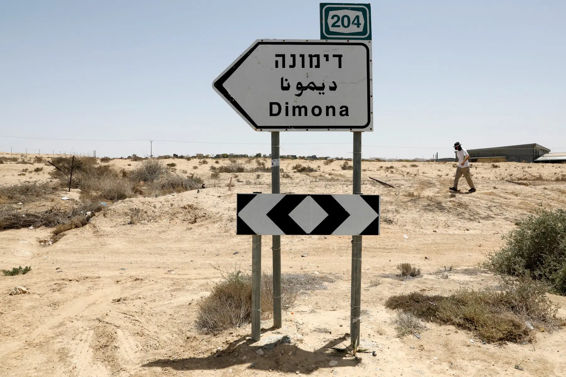 How far is it main cities in Israel?