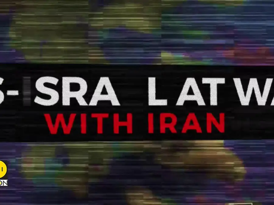 US-Iran War: Iran's Top University Under Attack | Israel Launches New Wave of Attack | WION 